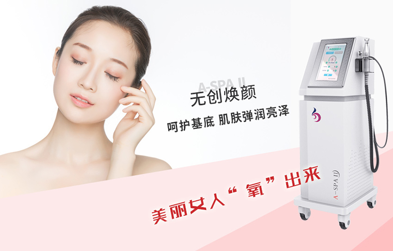 美容院儀器qu黃提升面部的效果好嗎？女性怎樣qu黃提升更好？